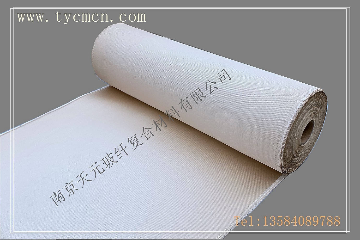 Silicon oxide cloth