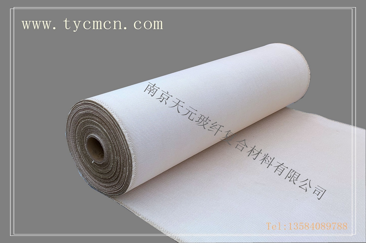 High silica puffed cloth