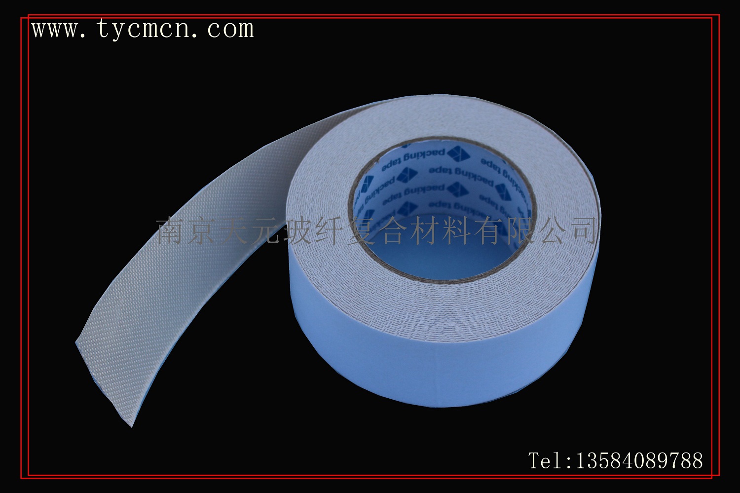 High silica band